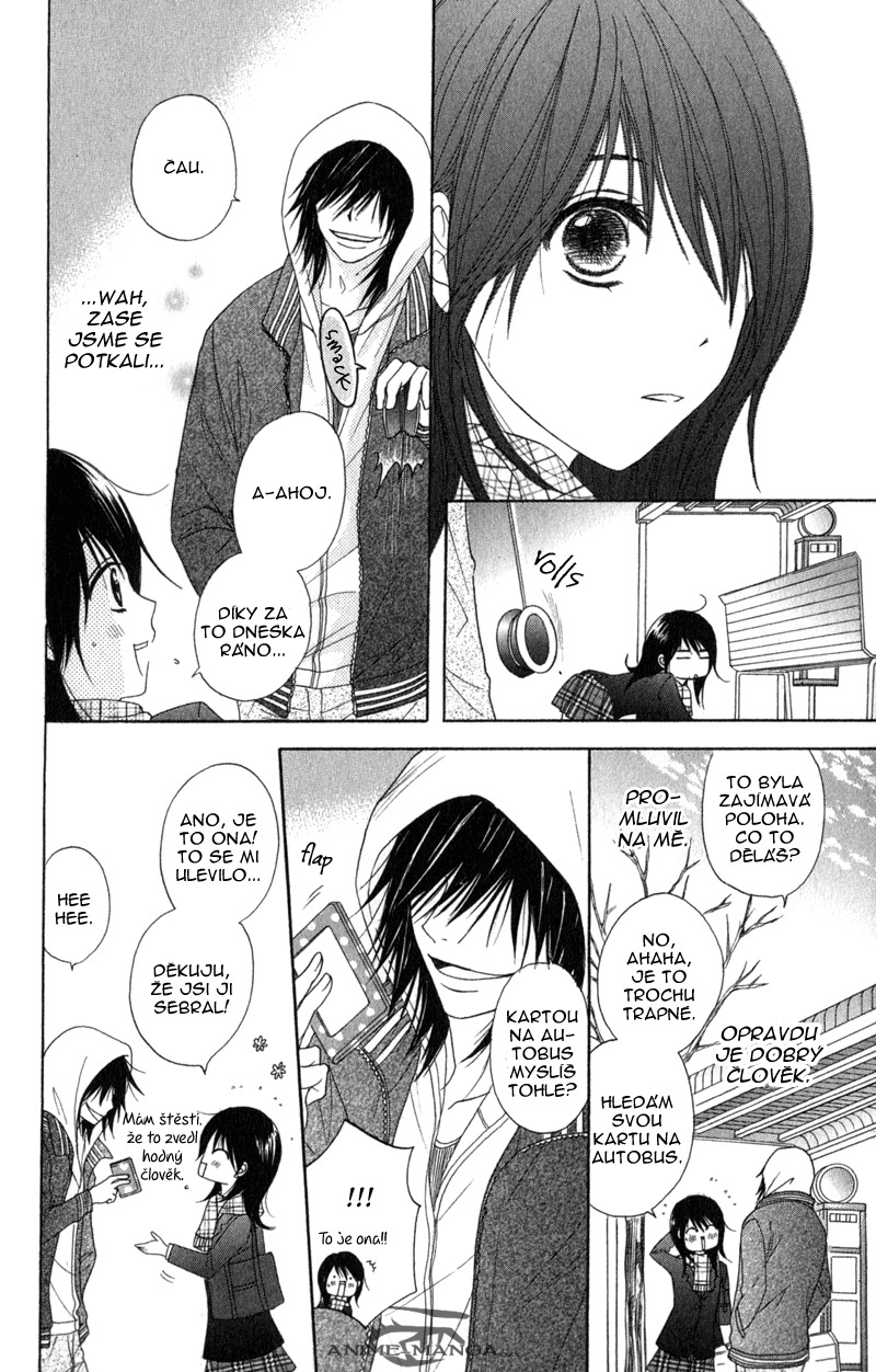 Dengeki Daisy v07 c31 - 064.jpg